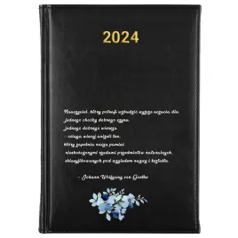 planer-kal-a5-2024-czarny-dzien-nauczyciela-06