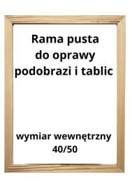 ramka-drewniana-40-50-rama-drewniana-50-40-pusta