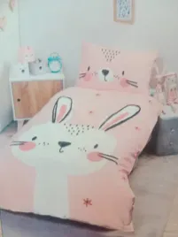 komplet-poscieli-elefun100-x-135-cm-bezowy-2-komplety