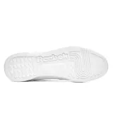 reebok-workout-plus-mu-dv7238-40-1-2-marka-reebok