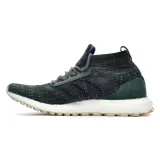 adidas-ultra-boost-cg3002-36-2-3-stan-nowy