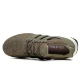 adidas-ultra-boost-s82018-36-2-3-kod-producenta-s82018-36-2-3