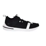 puma-ignite-limitless-191123-01-46-kolor-podeszwy-bialy