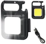 zd100-brelok-latarka-cob-waga-150-g