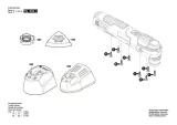 bosch-obudowa-sprzegla-do-advancedmulti-18-stan-nowy-kod-producenta-1600a00mw8