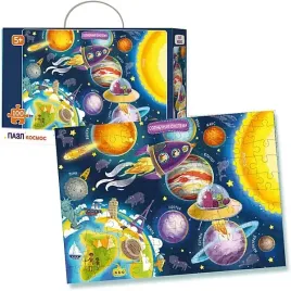 puzzle-dodo-kosmos-100-el-uklad-sloneczny