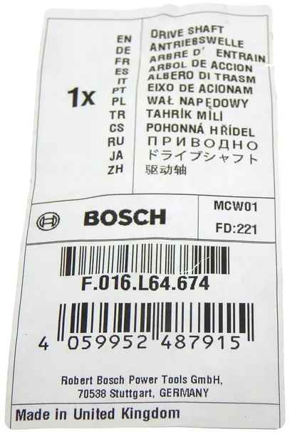 bosch-walek-napedowy-do-axt-rapid-2000-2200-liczba-elementow-w-zestawie-1