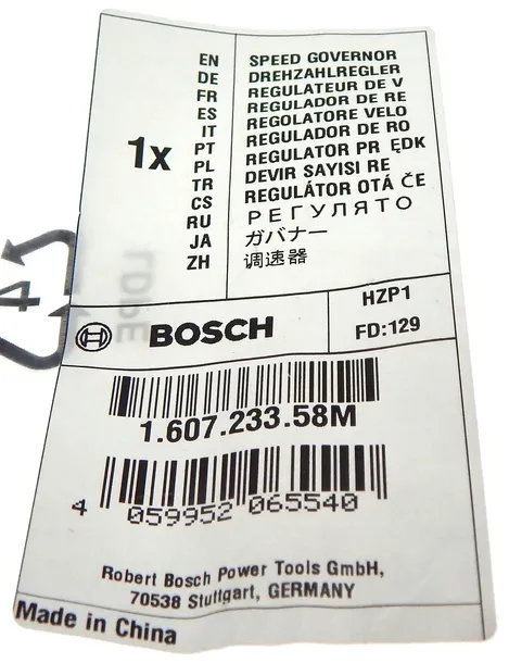 bosch-regulator-predkosci-do-gws-9-125-s-stan-nowy-marka-bosch