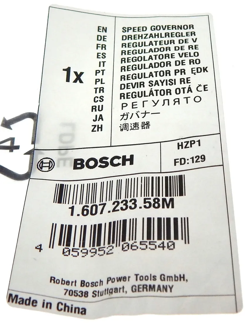 bosch-regulator-predkosci-do-gws-9-125-s-stan-nowy