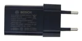 bosch-ladowarka-do-kompresora-easypump-2609120713-stan-opakowania-oryginalne