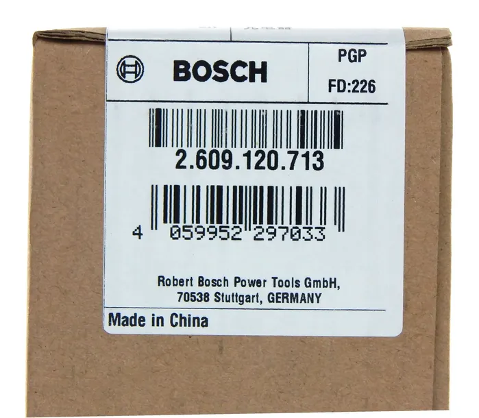 bosch-ladowarka-do-kompresora-easypump-2609120713-kod-producenta-2609120713