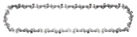 makita-lancuch-do-pily-duc254-199075-5-pilarki