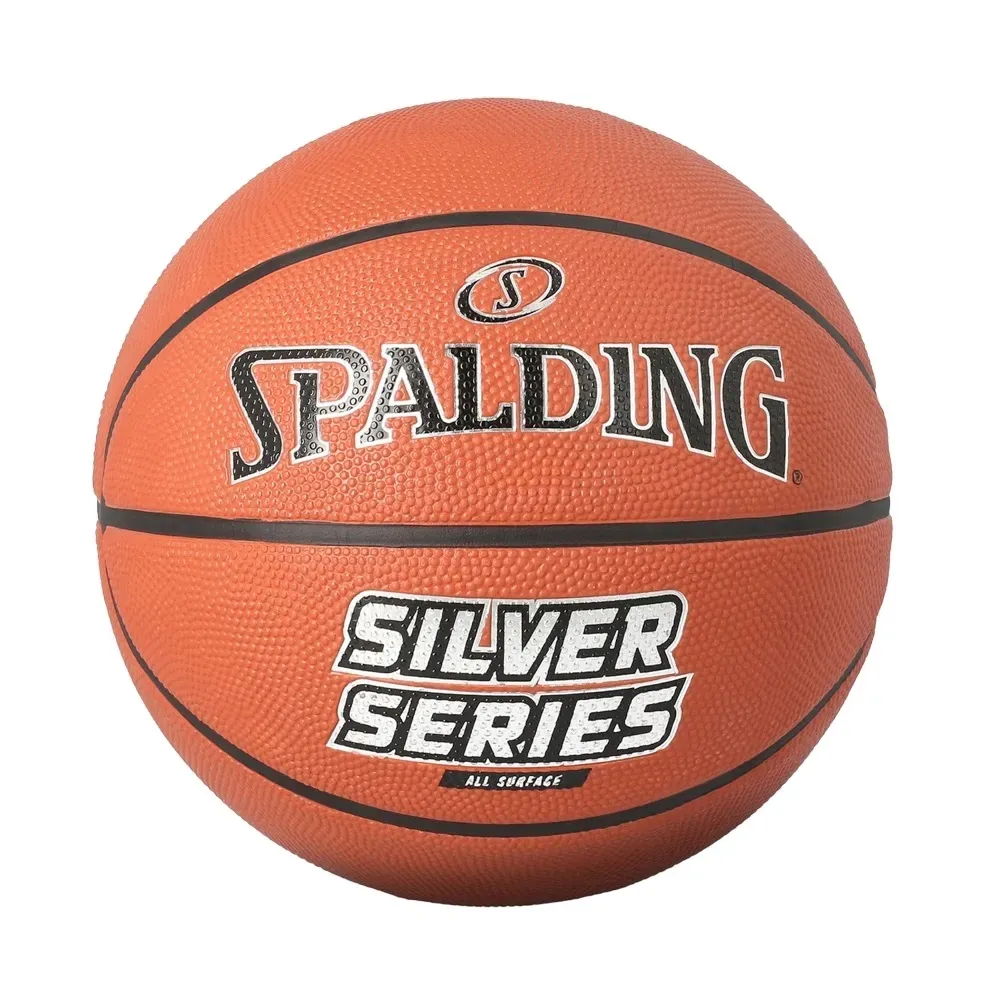 pilka-do-koszykowki-spalding-silver-r-7-stan-nowy