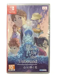 a-space-for-the-unbound-switch-kardridz-nowa-w-folii