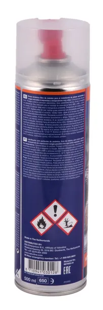valvoline-ceramic-grease-500ml-pasta-ceramiczna-marka-valvoline