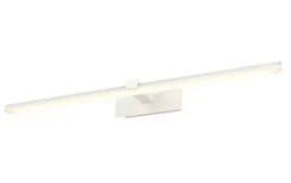 zd77-lampa-led-nad-lustro-50cm-12w-white