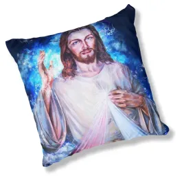 poduszka-fp-na-jezus-01-prezent-swiateczna