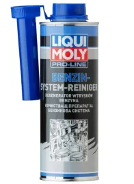 liqui-moly-regenerator-wtryskow-benzyna-20453-oryginal-500-ml