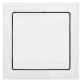 gniazdo-wyrzutowe-leovac-biale-odkurzacz-centralny-premium