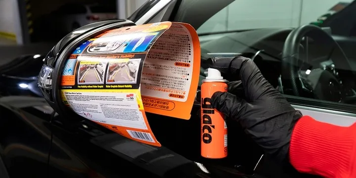 soft99-glaco-mirror-coat-zero-stan-nowy