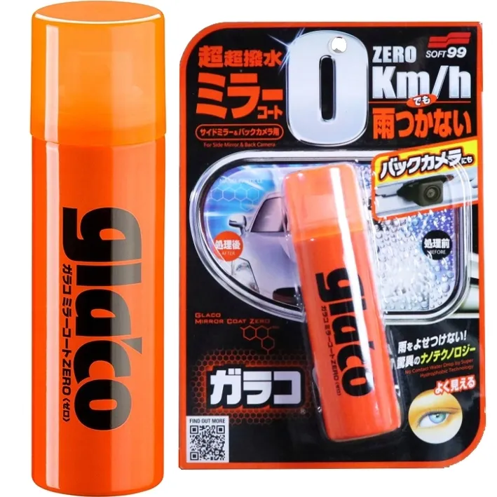 soft99-glaco-mirror-coat-zero