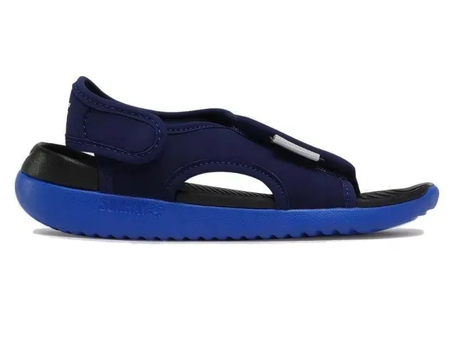 sandaly-nike-sunray-adjust-jr-db9562-401-385-plec-chlopcy-dziewczynki
