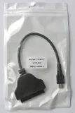 kabel-usb-3-1-typ-c-do-sata-dysk-hdd-ssd-adapter-stan-opakowania-brak-opakowania