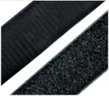 rzep-montazowy-do-paneli-sciennych