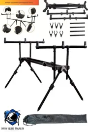 stanowisko-karpiowe-rod-pod-na-3-wedki-wytrzymale-czarne-rumpol