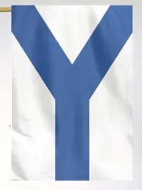 flaga-sosnowca-112x70cm-zaglebie-sosnowiec