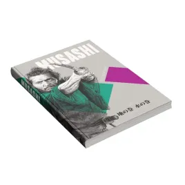 eiji-yoshikawa-musashi-zwoje-ziemi-i-wody-tom-1