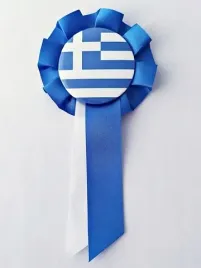 kotylion-grecki-kotylion-grecja-flaga-grecji