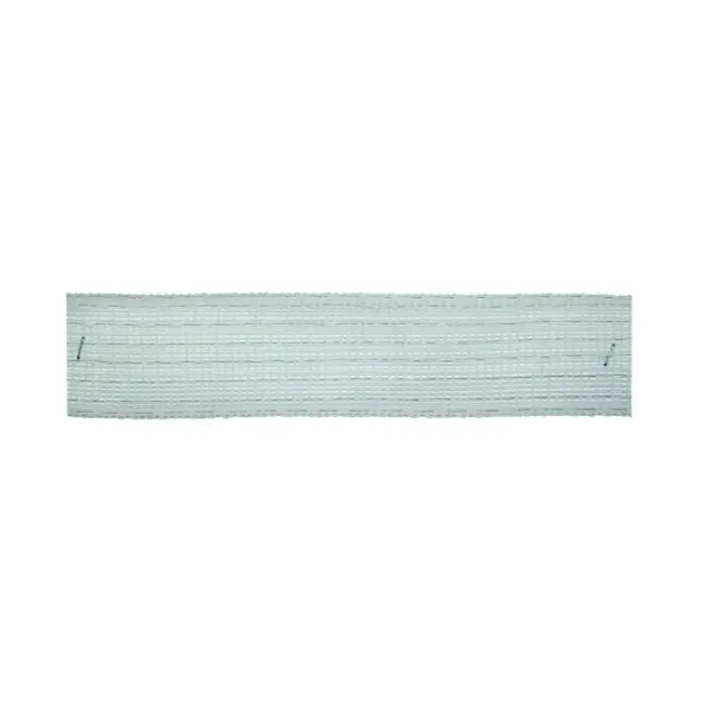 tasma-ogrodzeniowa-basic-200-m-x-40-mm-biala-kerbl-stan-nowy