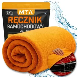 recznik-do-auta-osuszania-lakieru-samochodowego-mikrofibra-160x60cm