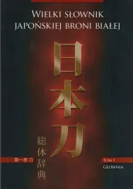 wielki-slownik-japonskiej-broni-bialej
