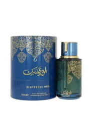 arabiyat-prestige-blueberry-musk-edp-100ml