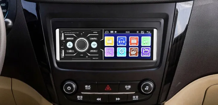 radio-samochodowe-1din-41-usb-bluetooth-aux-dotyk-podswietlenie-przyciskow-wielokolorowe