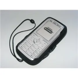 pokrowiec-satynowy-sagem-501x