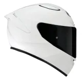 suomy-kask-track-1-plain-white-rozmiar-xl-stan-nowy