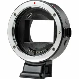viltrox-ef-e5-ring-adapter-canon-ef-sony-e