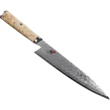 miyabi-noz-5000mcd-gyutoh-20cm
