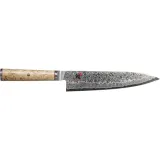 miyabi-noz-5000mcd-gyutoh-20cm