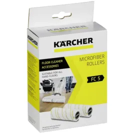 karcher-zestaw-padow-z-mikrofibry-do-fc-5-zolty