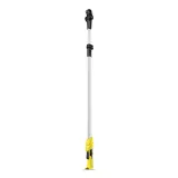 karcher-telescopic-extension