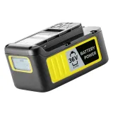 karcher-battery-power-36-25