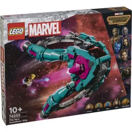 lego-super-hero-marvel-76255-the-new-guardians-ship