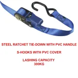 master-lock-4-ratchet-tie-down-with-s-hooks-5m-blue-4367eurdat