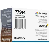 lornetka-discovery-gator-8x21