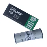 1-original-wolfen-np100-120