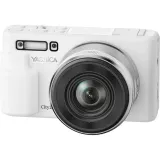 yashica-city-200-weiss